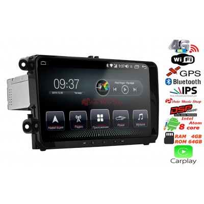 Штатна магнітола AudioSources T200-910SG SKODA universal