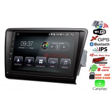 AudioSources T200-920S SKODA Rapid