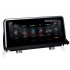 Штатна магнітола CarSys BMW969-CCC IPS 4G BMW X5 E70, X6 E71 2007-2010 Штатна магнітола CarSys BMW969-CCC IPS 4G BMW X5 E70, X6 E71 2007-2010