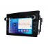 Штатна магнітола ForsAuto FS 2 PRO Opel Astra, Vectra, Zafira, Corsa black 2004-2014 Штатна магнітола ForsAuto FS 2 PRO Opel Astra, Vectra, Zafira, Corsa black 2004-2014
