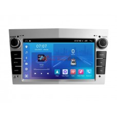 ForsAuto FS 2 PRO Opel Astra, Vectra, Zafira, Corsa silver 2004-2014