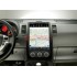 Штатна магнітола GAZER CM7013-J10E Nissan Qashqai, Nissan X-Trail 2007-2012 Штатна магнітола GAZER CM7013-J10E Nissan Qashqai, Nissan X-Trail 2007-2012