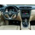 Штатна магнітола Incar AHR-6281 NISSAN X-Trail, Qashqai 2014+ climat Штатна магнітола Incar AHR-6281 NISSAN X-Trail, Qashqai 2014+ climat