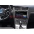 Штатна магнітола PENHUI DADZ-1691R IPS DSP VOLKSWAGEN GOLF 7 Штатна магнітола PENHUI DADZ-1691R IPS DSP VOLKSWAGEN GOLF 7
