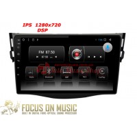 PENHUI DAFT-165R IPS DSP TOYOTA RAV4 2006-2012