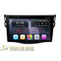Penhui DAFT-165R IPS TOYOTA RAV4 2006-2012
