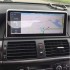 Штатна магнітола Penhui 9960M BMW X5 E70 2007-2014 / X6 E70 2012-2014