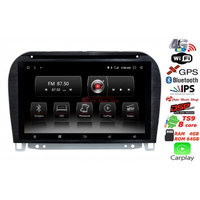 Штатна магнітола Penhui DABC-5590 IPS DSP 4G Mercedes Benz S-class W220 Штатна магнітола Penhui DABC-5590 IPS DSP 4G Mercedes Benz S-class W220
