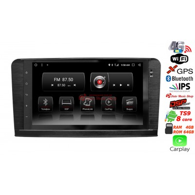 Штатна магнітола Penhui DABC-5989 IPS DSP 4G Mercedes Benz GL X164/ ML W164 Штатна магнітола Penhui DABC-5989 IPS DSP 4G Mercedes Benz GL X164/ ML W164