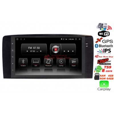 Штатна магнітола Penhui DABC-5992 IPS DSP 4G Mercedes Benz R-class