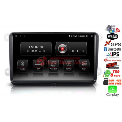 Штатна магнітола Penhui DADZ-1688-9 IPS DSP 4G SKODA universal Штатна магнітола Penhui DADZ-1688-9 IPS DSP 4G SKODA universal