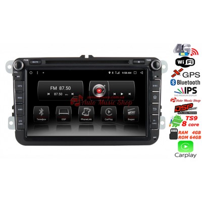 Штатна магнітола Penhui DADZ-1716 IPS DSP 4G SKODA universal