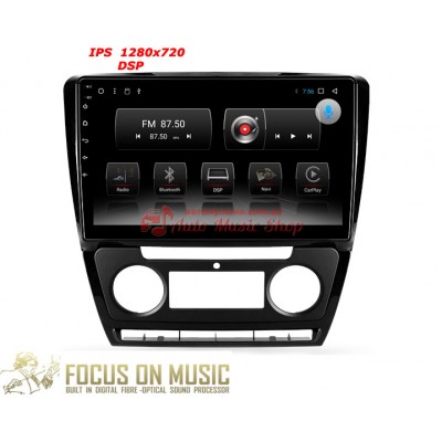 Штатна магнітола Penhui DADZ-1717R IPS DSP Skoda Octavia A5 2008-2013