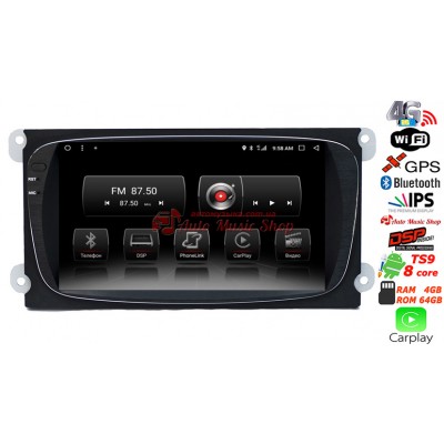 Штатна магнітола Penhui DAFT-5695 IPS DSP 4G Ford Mondeo, Focus, Galaxy, C-MAX