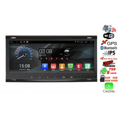 Штатна магнітола Penhui DAFT-5703 IPS DSP 4G Ford Kuga, Focus, Transit, C-Max