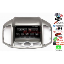 Penhui DAKPQ-7691 IPS DSP 4G Chevrolet Captiva 2012-2016