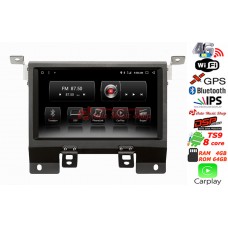 Penhui DALH-8735 IPS 4G Range Rover Discovery 4