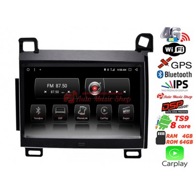 Штатна магнітола Penhui DALS-8762 IPS DSP 4G Lexus CT200 2011-2017 Штатна магнітола Penhui DALS-8762 IPS DSP 4G Lexus CT200 2011-2017
