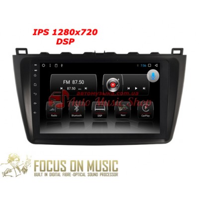 Штатна магнітола Penhui DAMZD-0233R IPS DSP MAZDA 6 2008-2012 Штатна магнітола Penhui DAMZD-0233R IPS DSP MAZDA 6 2008-2012