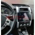Штатна магнітола Penhui DM-001R Nissan X-Trail 2007-2015 Штатна магнітола Penhui DM-001R Nissan X-Trail 2007-2015