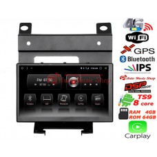 Penhui LH-2650 IPS 4G Land Rover Freelander 2