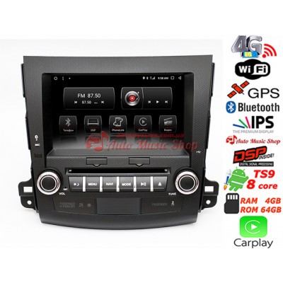 Штатна магнітола Penhui SL-6958 IPS DSP 4G Citroen C-Crosser