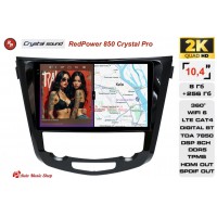 RedPower 85301 PRO Nissan X-Trail T32, Qashqai J11 2013+ Climat (8-256 Gb, 10')