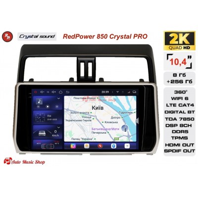 Штатна магнітола RedPower 85365 Pro Toyota Land Cruiser Prado 150 2017+ (8-256 Gb, 10,4') Штатна магнітола RedPower 85365 Pro Toyota Land Cruiser Prado 150 2017+ (8-256 Gb, 10,4')