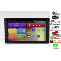 RedPower 51001 IPS DSP universal 2Din