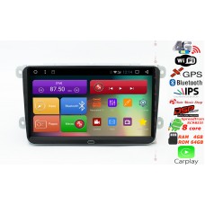 RedPower 51004 IPS 9 DSP Volkswagen, Skoda, Seat RedPower 51004 IPS 9 DSP Volkswagen, Skoda, Seat