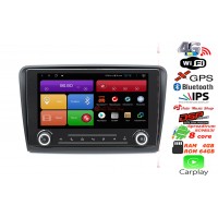 RedPower 51016 RK IPS DSP Skoda Superb