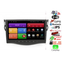 RedPower 51018 RK IPS DSP Toyota RAV4 2006-2013