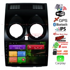 RedPower 51030 R IPS DSP Nissan Qashqai J10 2006-2013