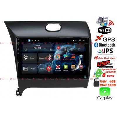 Штатна магнітола RedPower 51032 R IPS DSP KIA Cerato 3 Штатна магнітола RedPower 51032 R IPS DSP KIA Cerato 3