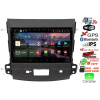 RedPower 51056 R K IPS DSP Mitsubishi Outlander XL