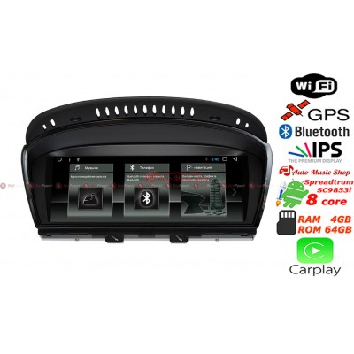 Штатна магнітола RedPower 51087 BMW 5 series E60, BMW 3 series E90-E93 Штатна магнітола RedPower 51087 BMW 5 series E60, BMW 3 series E90-E93