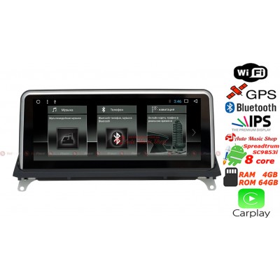 Штатна магнітола RedPower 51108 IPS BMW X5 E70, BMW X6 E71, E72 Штатна магнітола RedPower 51108 IPS BMW X5 E70, BMW X6 E71, E72