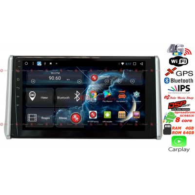 Штатна магнітола RedPower 51117 R IPS DSP Toyota RAV4 2019+