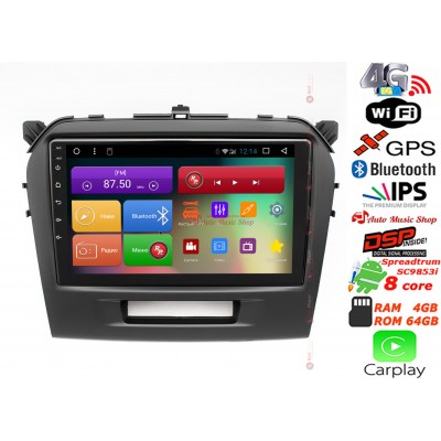 Штатна магнітола RedPower 51153 R IPS DSP Suzuki Vitara GL 2015+ Штатна магнітола RedPower 51153 R IPS DSP Suzuki Vitara GL 2015+