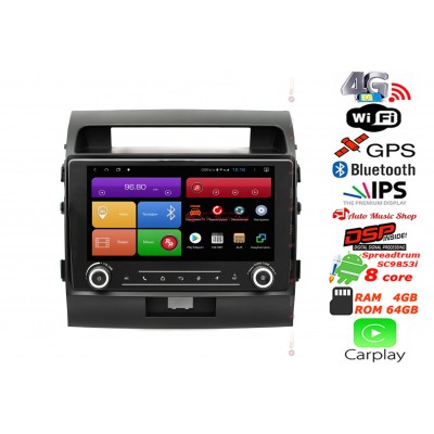 Штатна магнітола RedPower 51200 RK IPS DSP Toyota Land Cruiser 200 2007-2014
