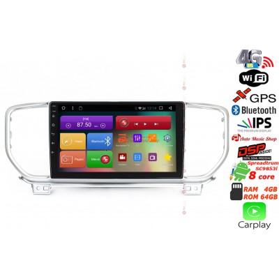 Штатна магнітола RedPower 51274 R IPS DSP KIA Sportage 2018+