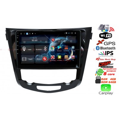 Штатна магнітола RedPower 51301 R IPS DSP Nissan Qashqai, X-Trail