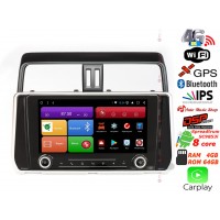 RedPower 51365 R K IPS DSP Toyota Land Cruiser Prado 150 2017+