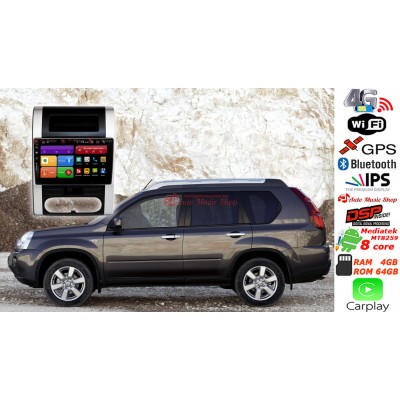 Штатна магнітола RedPower 61001 Nissan X-Trail 2007-2015 Штатна магнітола RedPower 61001 Nissan X-Trail 2007-2015