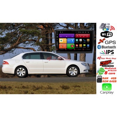 Штатна магнітола RedPower 61016 Skoda Superb 2