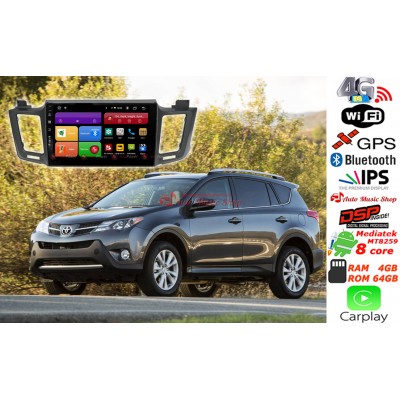 Штатна магнітола RedPower 61017 Toyota Rav4 2013-2018