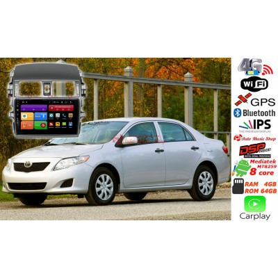 Штатна магнітола RedPower 61063 Toyota Corolla 2006-2013
