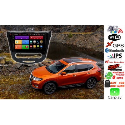 Штатна магнітола RedPower 61321 Nissan X-Trail , Qashqai 2013-2020