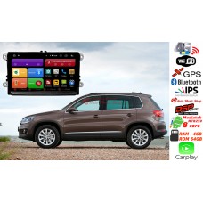 RedPower 61004 Volkswagen Passat, Golf, Tiguan, Multivan, Jetta