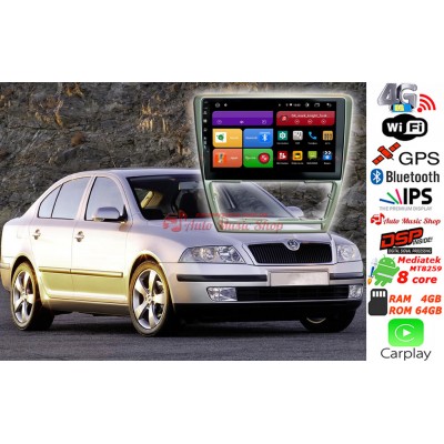 Штатна магнітола RedPower 61005 Skoda Octavia A5 2008-2013 Штатна магнітола RedPower 61005 Skoda Octavia A5 2008-2013